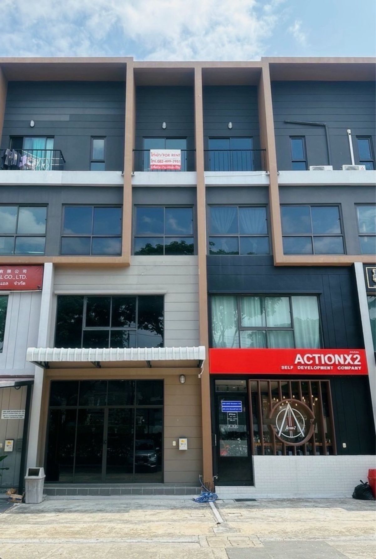 ให้เช่าบ้านลาดกระบัง สุวรรณภูมิ : เช่าถูก Home Office 3 ชั้น บ้านกลางเมือง The Edition บางนา-วงแหวน ใกล้ราม2 เมกาบางนา สนามบินสุวรรณภูมิ
