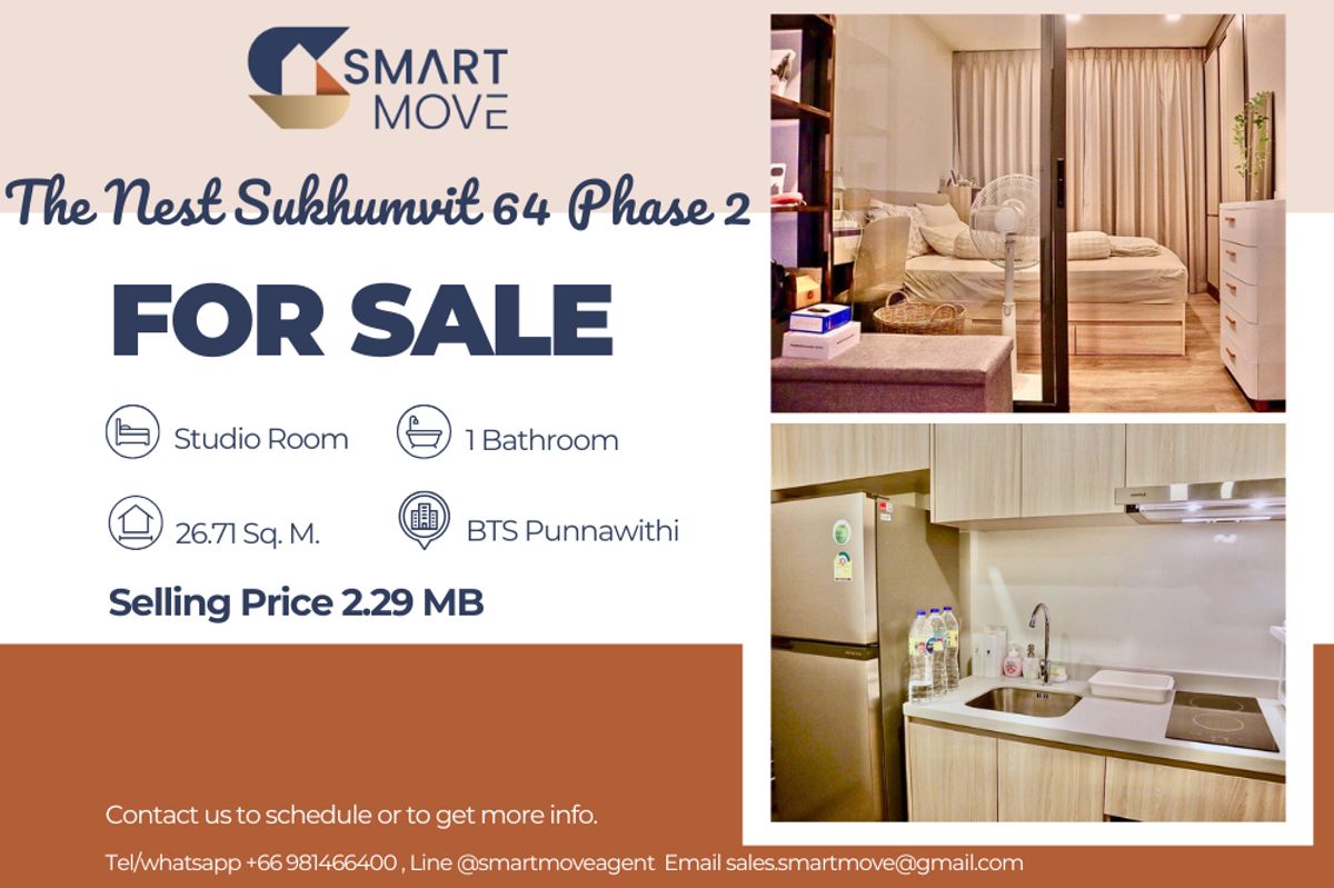 ขายคอนโดอ่อนนุช อุดมสุข : 🔥 สำหรับขาย !! 🔥 Code C20241000012..........The Nest Sukhumvit 64 Phase 2, ห้องสตูดิโอ, 1 ห้องน้ำ, ห้องอยู่ทิศใต้, แต่งครบ, ราคาพิเศษ!!📣📣