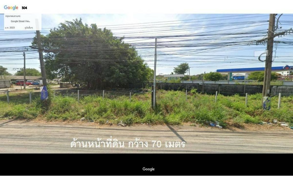 For SaleLandMin Buri, Romklao : Land for sale 251 sq.m., 70 meters wide, next to Suwinthawong Road Near Maha Nakhon Intersection Suitable for office-restaurant