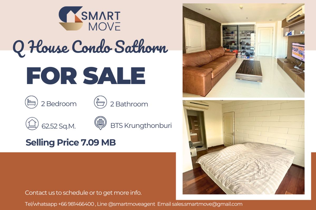 ขายคอนโดวงเวียนใหญ่ เจริญนคร : 🔥 สำหรับขาย !! 🔥 Code C20221204885..........Q House Condo Sathorn, 2 ห้องนอน, 2 ห้องน้ำ, ชั้นสูง 25++, ห้องทิศใต้, แต่งครบ, ราคาพิเศษ!!📣📣