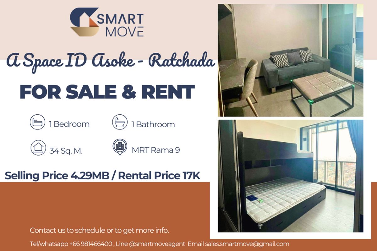 คอนโดพระราม 9 เพชรบุรีตัดใหม่ RCA : 🔥 สำหรับขาย - เช่า !!🔥 Code C20250500042..........A Space ID Asoke - Ratchada, 1 ห้องนอน, 1 ห้องน้ำ, ชั้นสูง 21++, ห้องทิศเหนือ, แต่งครบ, พร้อมเข้าอยู่, ราคาพิเศษ!!📣📣