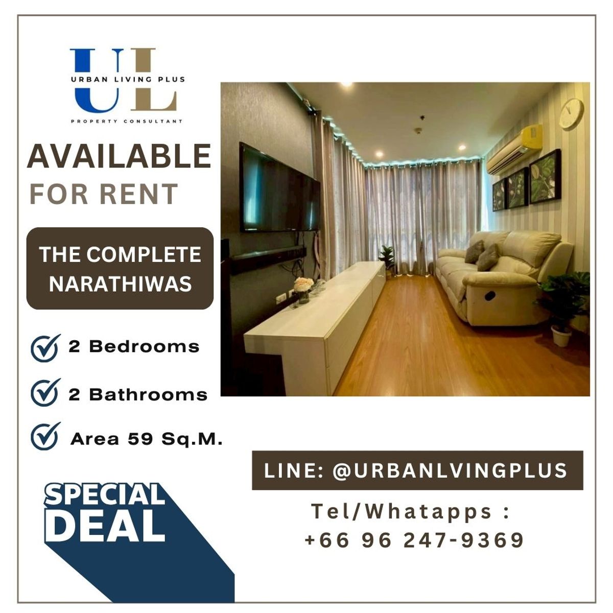 ให้เช่าคอนโดสาทร นราธิวาส : ( UL2509251 ) Tel/Line 096-2479369 , สำหรับเช่า เดอะ คอมพลีท นราธิวาส , 2 ห้องนอน 2 ห้องน้ำ  59 ตร.ม. ห้องสวย พร้อมอยู่