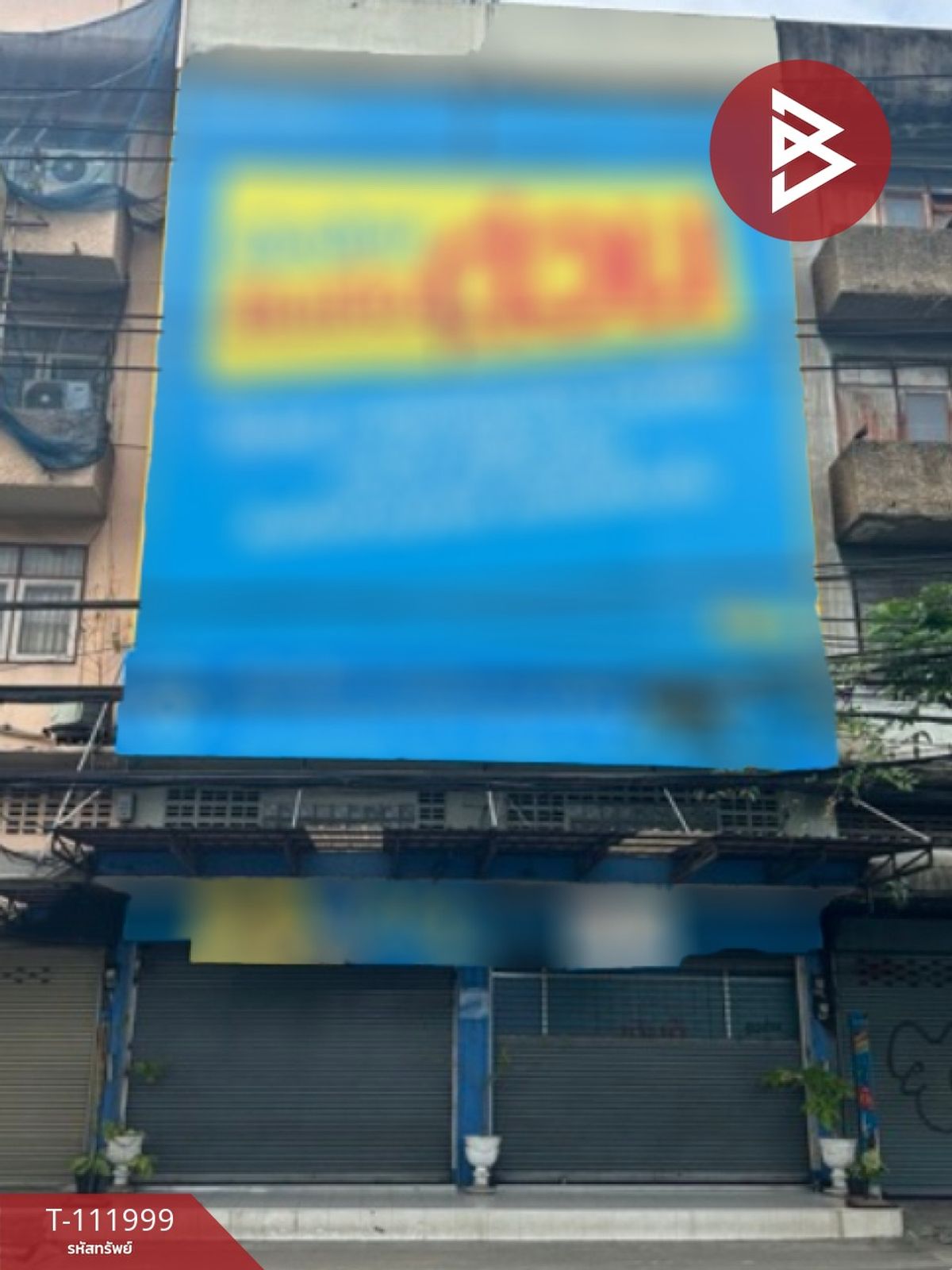 Shop HouseLadprao101, Happy Land, The Mall Bang Kapi : Sell/rent a 4 -story commercial building, 36 sq.wah, Bang Kapi, Bangkok