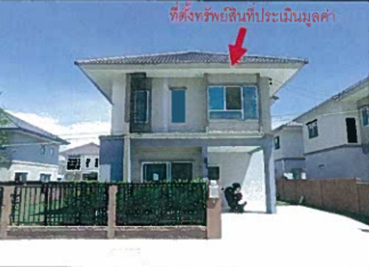 ขายบ้านมีนบุรี-ร่มเกล้า : บ้านเดี่ยว 2 ชั้น เดอะแพลนท์ ซิมพลีส รามคำแหง 118