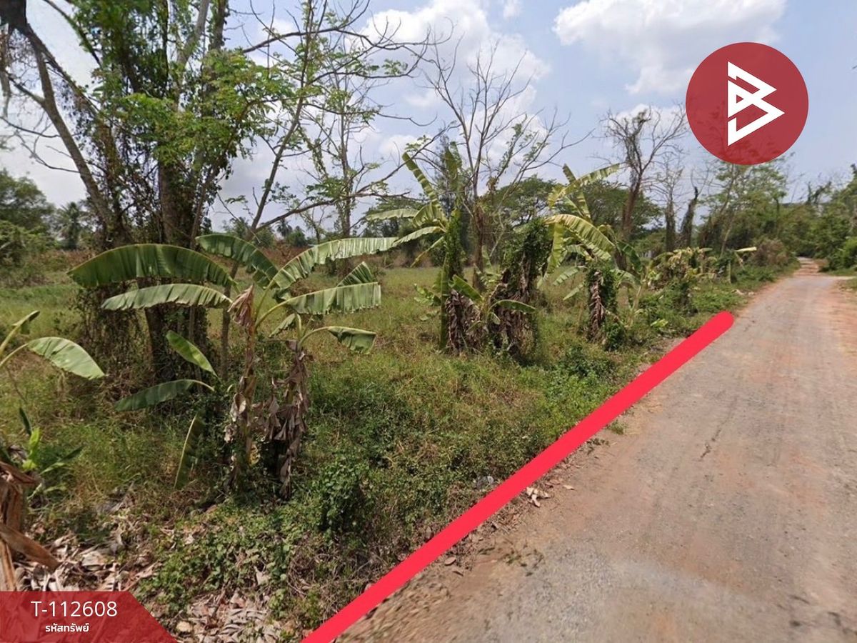 For SaleLandMin Buri, Romklao : Land for sale, area 41 sq.wah, Nong Chok, Bangkok
