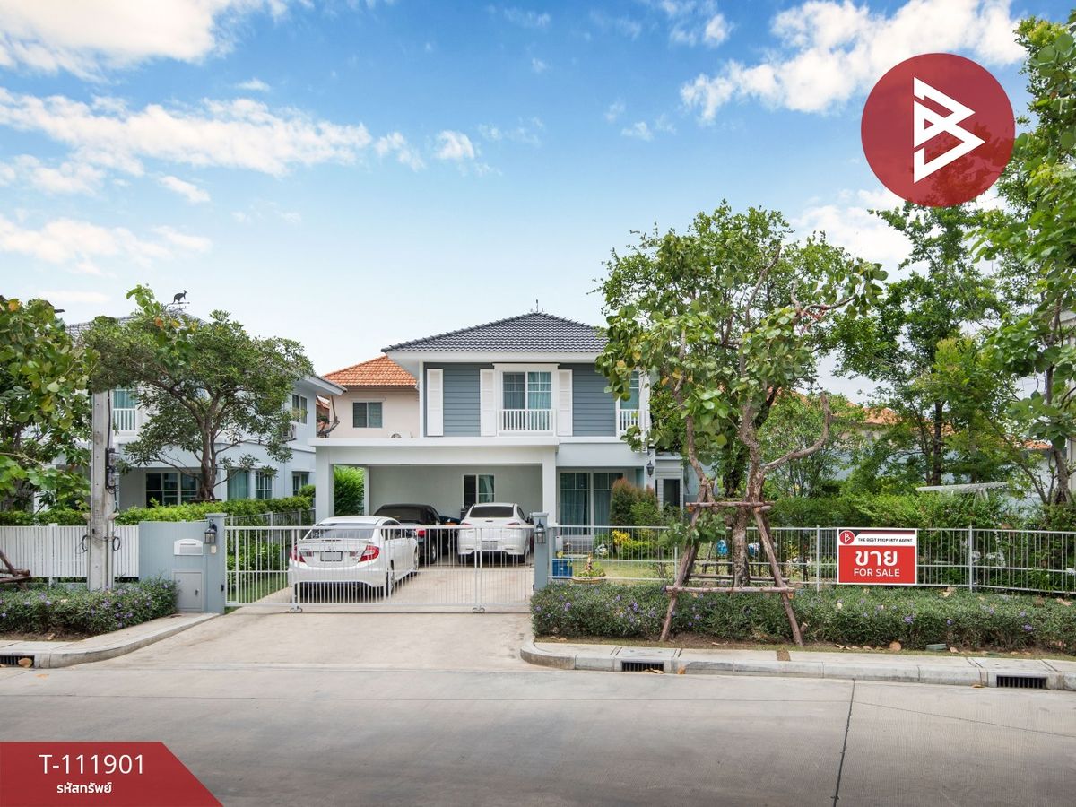 ขายบ้านสมุทรปราการ สำโรง : ขายบ้านเดี่ยว หมู่บ้านวิลลาจจิโอ บางนา-เทพารักษ์ บางพลี สมุทรปราการ