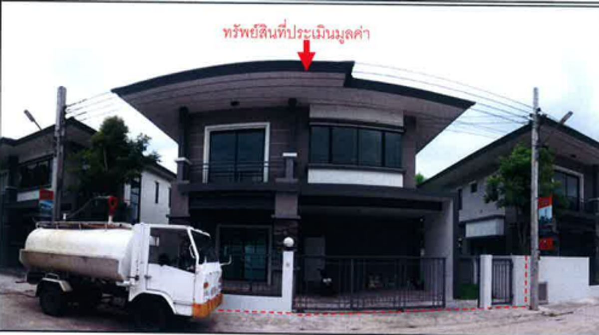ขายบ้านนวมินทร์ รามอินทรา : บ้านเดี่ยว 2 ชั้น หมู่บ้าน เฮ้าส์เดอะฮัมบูร์ก รามอินทรา – รามคำแหง 