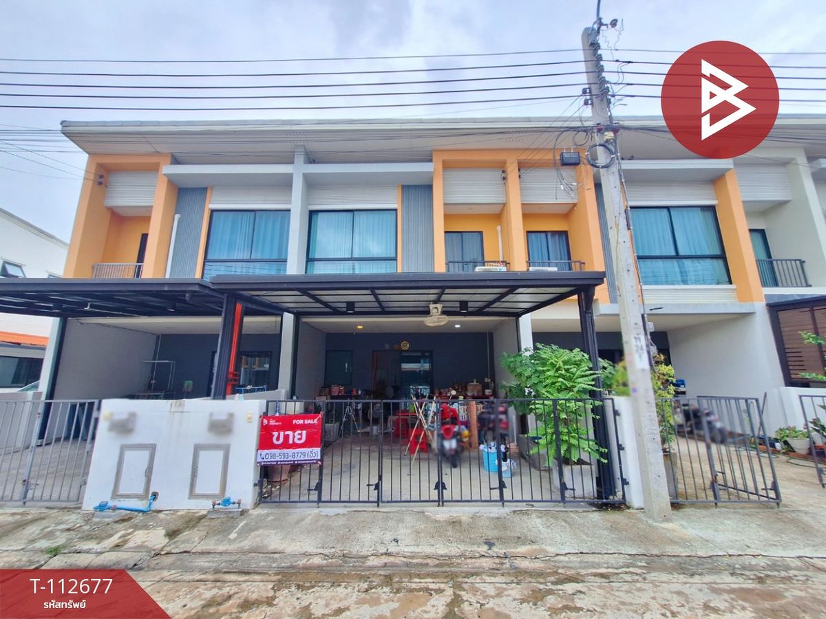 ขายทาวน์โฮมบางนา แบริ่ง ลาซาล : ขายทาวน์เฮ้าส์ หมู่บ้านสิรารมย์ พลัส บางนา กม.29 (Sirarom Plus Bangna Km.29) บางบ่อ สมุทรปราการ