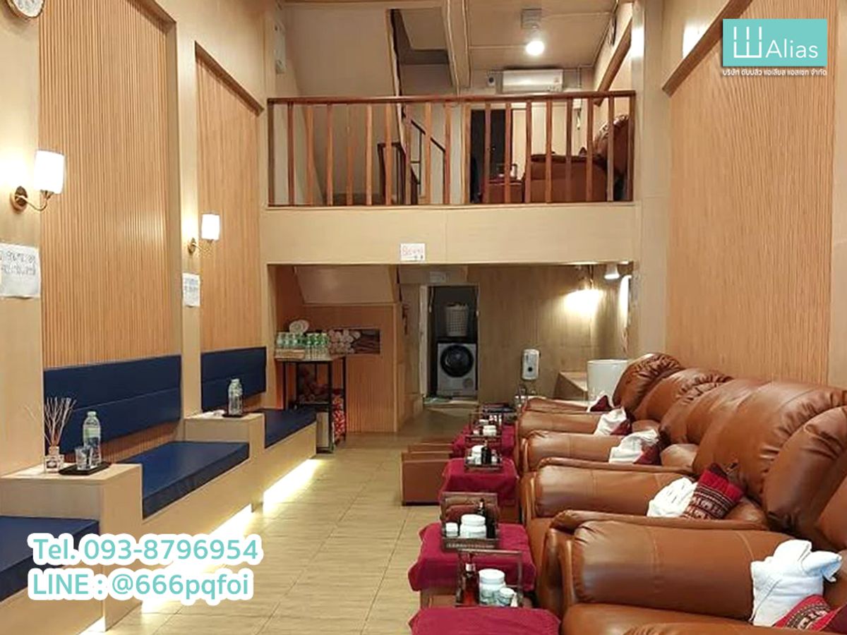 For SaleShop HouseSukhumvit, Asoke, Thonglor : (Selling with tenant) Commercial Building in Thonglor