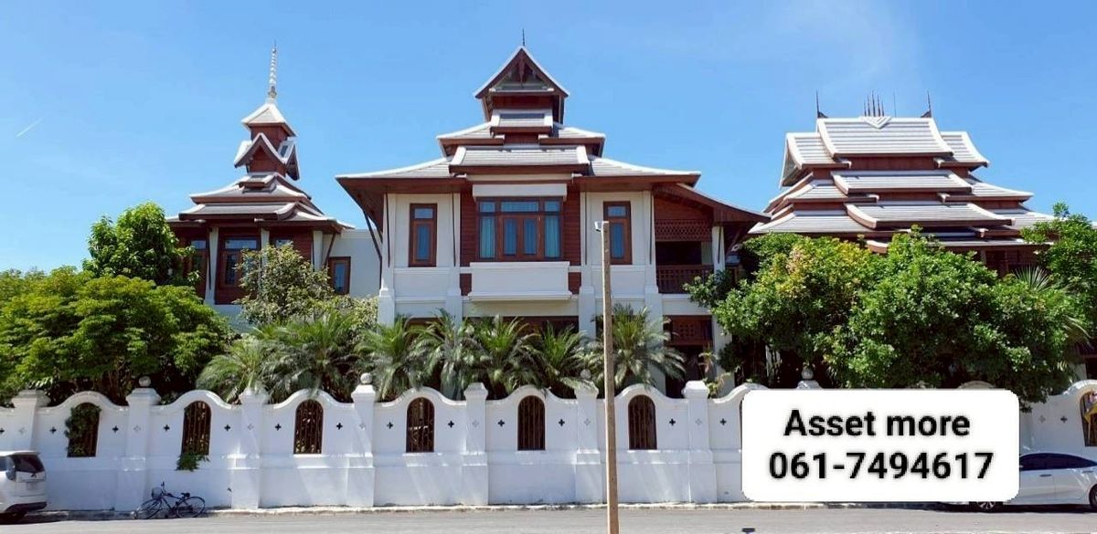 For SaleHouse : ขายบ้านพร้อมที่ดิน  ขนาด 313 ตรว พื้นที่ใช้สอย 1252 ตรม. บ้านสวยตกแต่ง Built Inเรียบร้อยแล้ว มี 3 หลัง ในพื้นที่  บรรยากาศดี ติดคลองธรรมชาติ บ้านอยู่ในโครงการ Luxury ของแลนด์แอนเฮ้าส์
