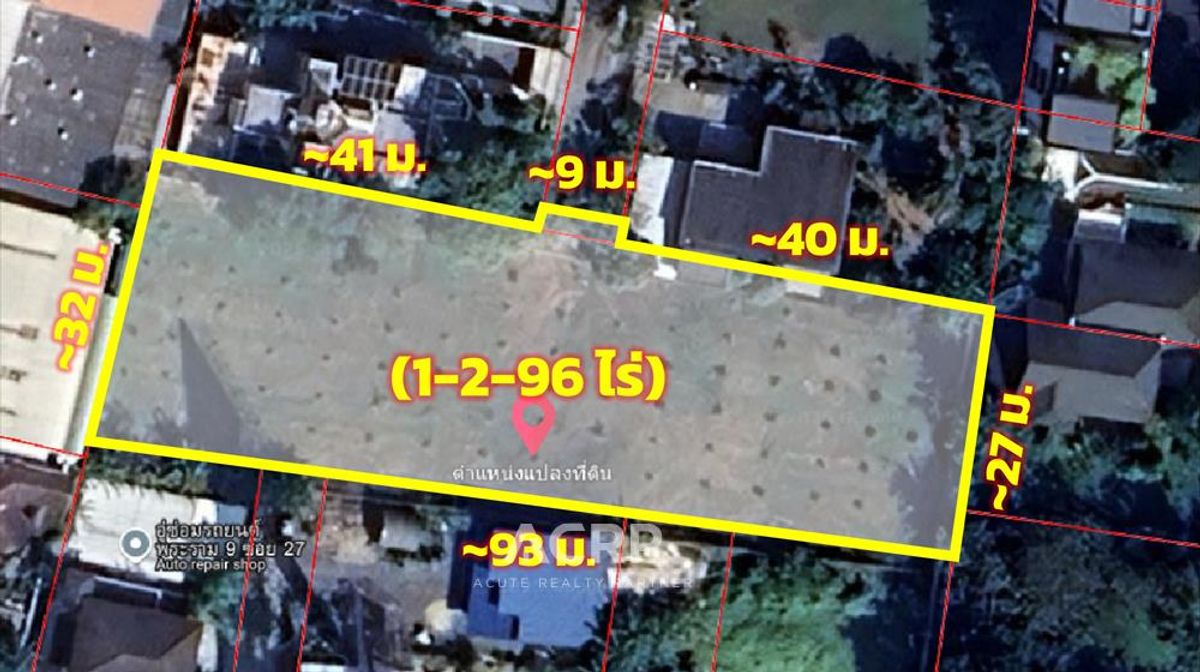 For SaleLandRamkhamhaeng, Hua Mak : Prime Land for Sale – Soi Ramkhamhaeng 12, Intersection 4 Ideal for residential or commercial development near MRT Orange Line (future Ramkhamhaeng 12 Station)