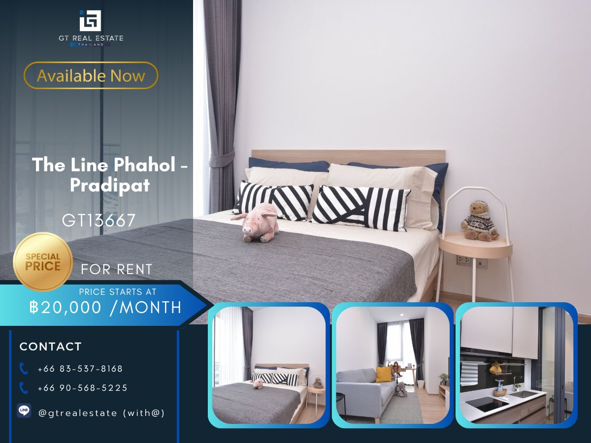 ให้เช่าคอนโดสะพานควาย จตุจักร : คอนโด The Line Phahol - Pradipat เดินทางสะดวก ใกล้รถไฟฟ้าบีทีเอส มีรถรับส่ง เฟอร์นิเจอร์ครบ พร้อมอยู่ทันที