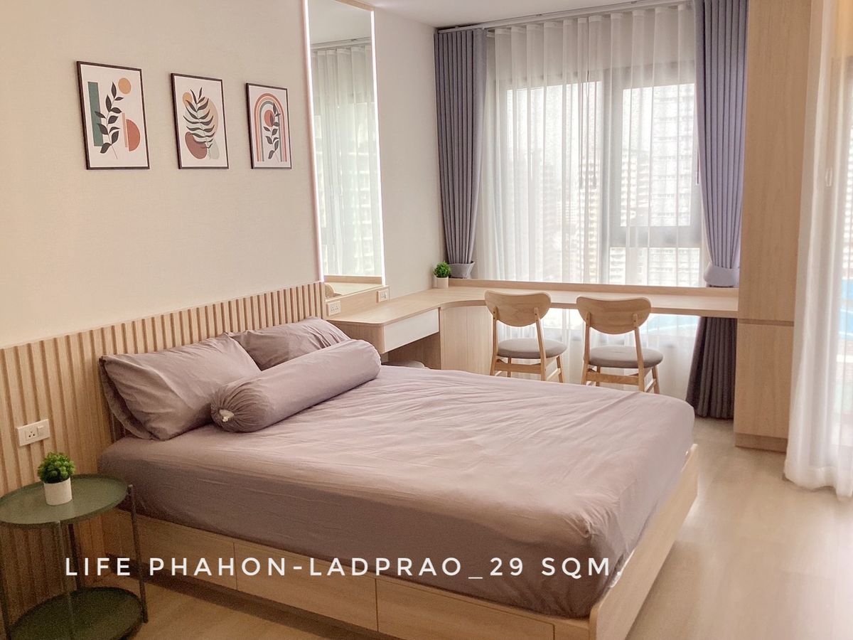 ให้เช่าคอนโดลาดพร้าว เซ็นทรัลลาดพร้าว : ให้เช่า Life Phahon-Ladprao ตรงข้ามเซ็นทรัลลาดพร้าว ใกล้โลตัส BTS/MRT สะดวกมาก
