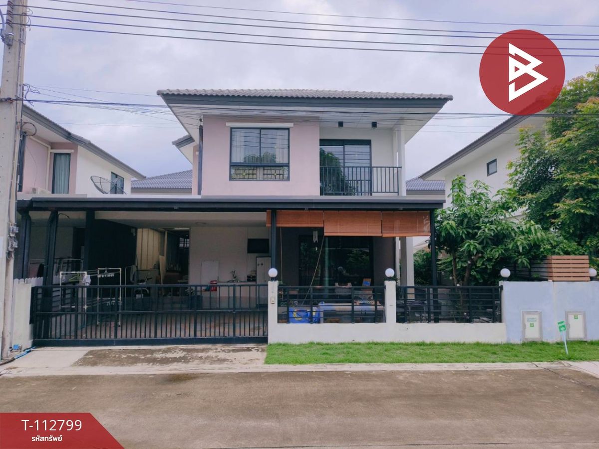 ขายสมุทรปราการ สำโรง : ขายบ้านแฝด หมู่บ้านเดอะทรัสต์ สุวรรณภูมิ-เทพารักษ์ (The Trust Suvarnabhumi-Teparak) สมุทรปราการ