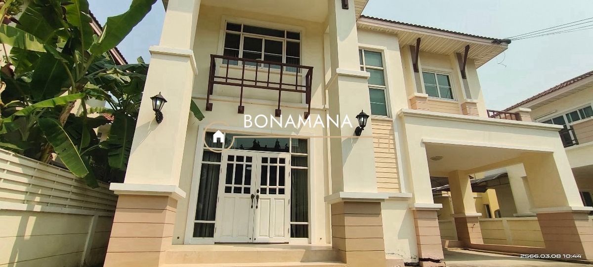 ให้เช่าบ้านลาดกระบัง สุวรรณภูมิ : บ้านให้เช่า ม.สิรินดา พรานาลี กิ่งแก้ว 19 