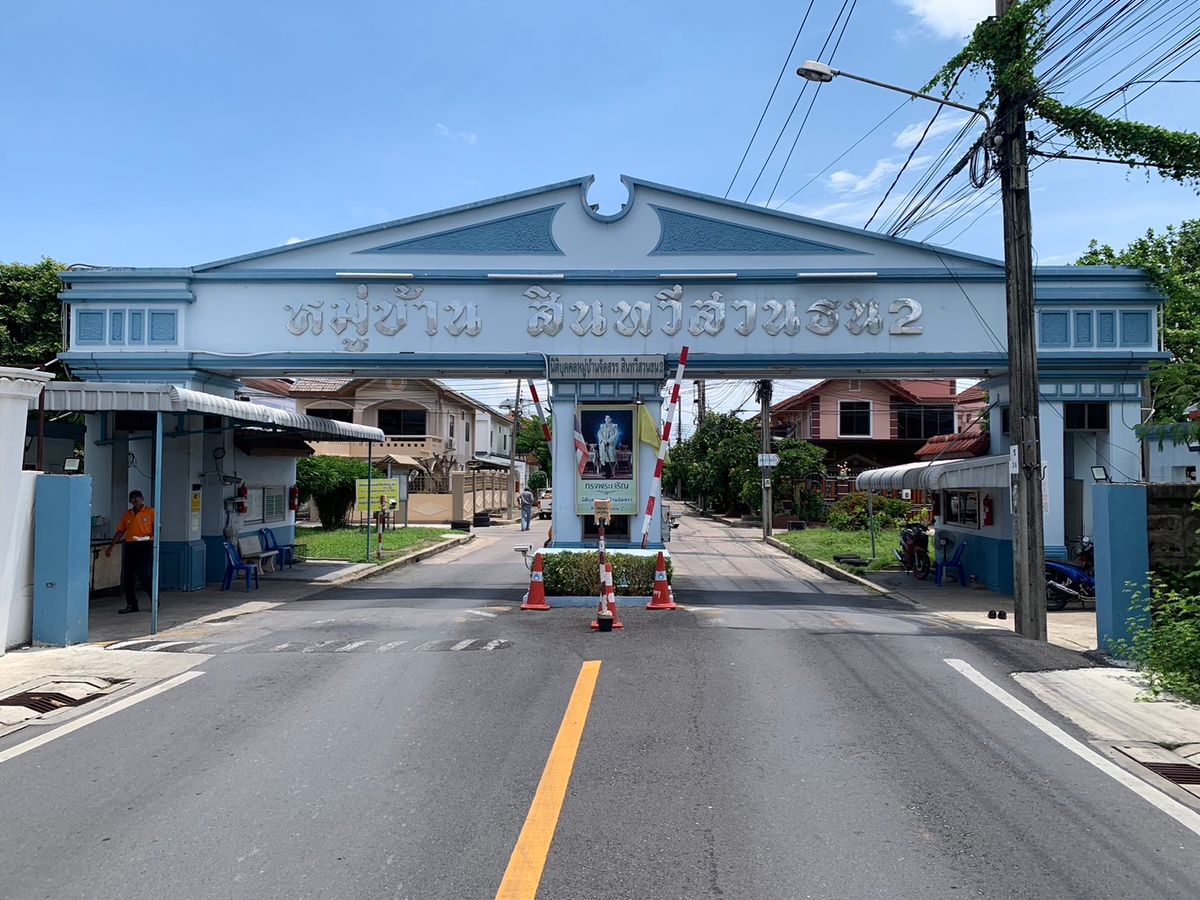 ขายบ้านราษฎร์บูรณะ สุขสวัสดิ์ : ขายบ้าน น่าอยู่ สภาพดี เดินทางไปไหนมาไหนสะดวก หาของกินง่าย นัดดูบ้านได้เลย ขายด่วน ราคาคุ้มมาก ต่อรองได้ สนใจทักแชทหรือโทรมาได้เลย