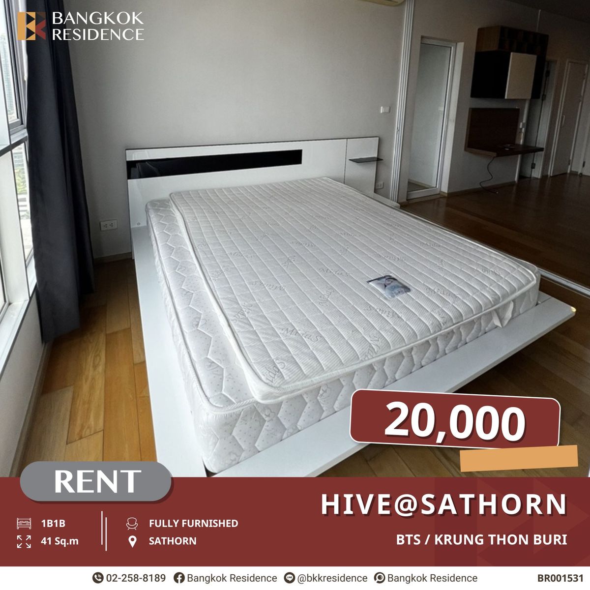 ให้เช่าคอนโดวงเวียนใหญ่ เจริญนคร : ใกล้เมือง! Hive@Sathorn คอนโด 1 ห้องนอน 42 ตรม. ใกล้ BTS กรุงธนบุรี