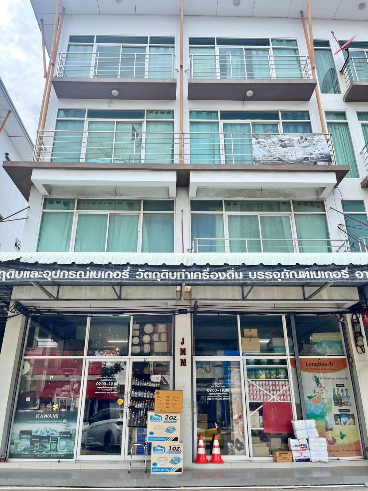 เซ้งร้านค้า/ตลาดนัดนวมินทร์ รามอินทรา : เซ้งร้านขายวัตถุดิบ-อุปกรณ์ เครื่องดื่มและเบเกอรี่ สายไหม 55 ติดถนน มีที่จอดรถหน้าร้าน