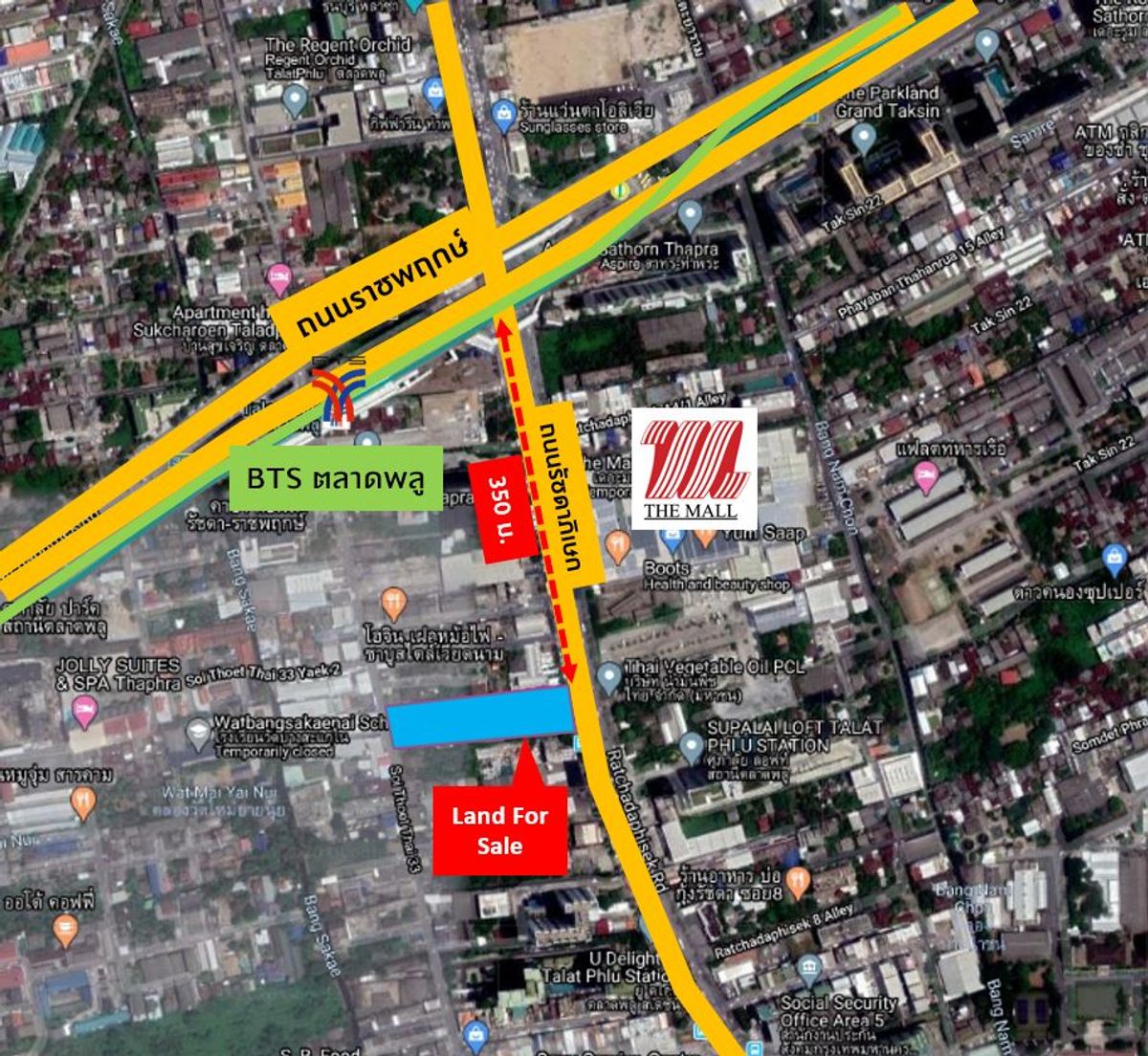 ขายที่ดินท่าพระ ตลาดพลู วุฒากาศ :  ขายที่ดินแปลงสวย ท่าพระ – ทำเลทอง ใกล้ BTS ตลาดพลู 🔥