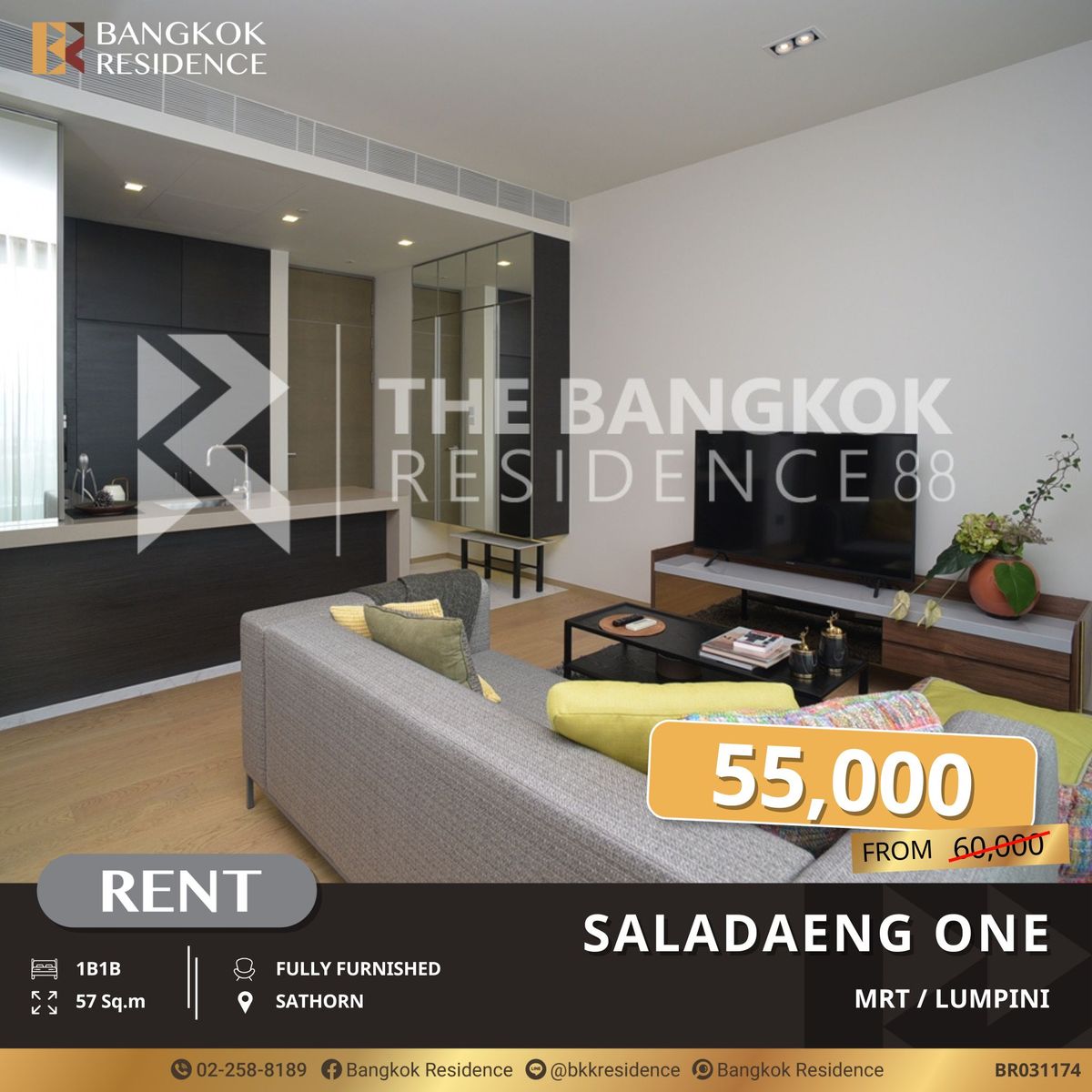 ให้เช่าคอนโดสีลม ศาลาแดง บางรัก : Saladaeng One เดินถึง MRT ลุมพินี 1 ห้องนอน 55,000 บ./ด.