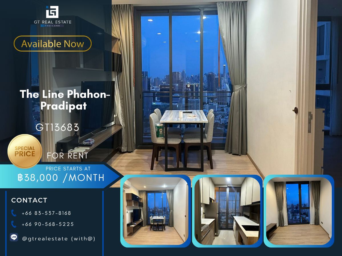 ให้เช่าคอนโดสะพานควาย จตุจักร : คอนโด The Line Phahon-Pradipat เดินทางสะดวก ใกล้รถไฟฟ้าบีทีเอส มีรถรับส่ง เฟอร์นิเจอร์ครบ พร้อมอยู่ทันที