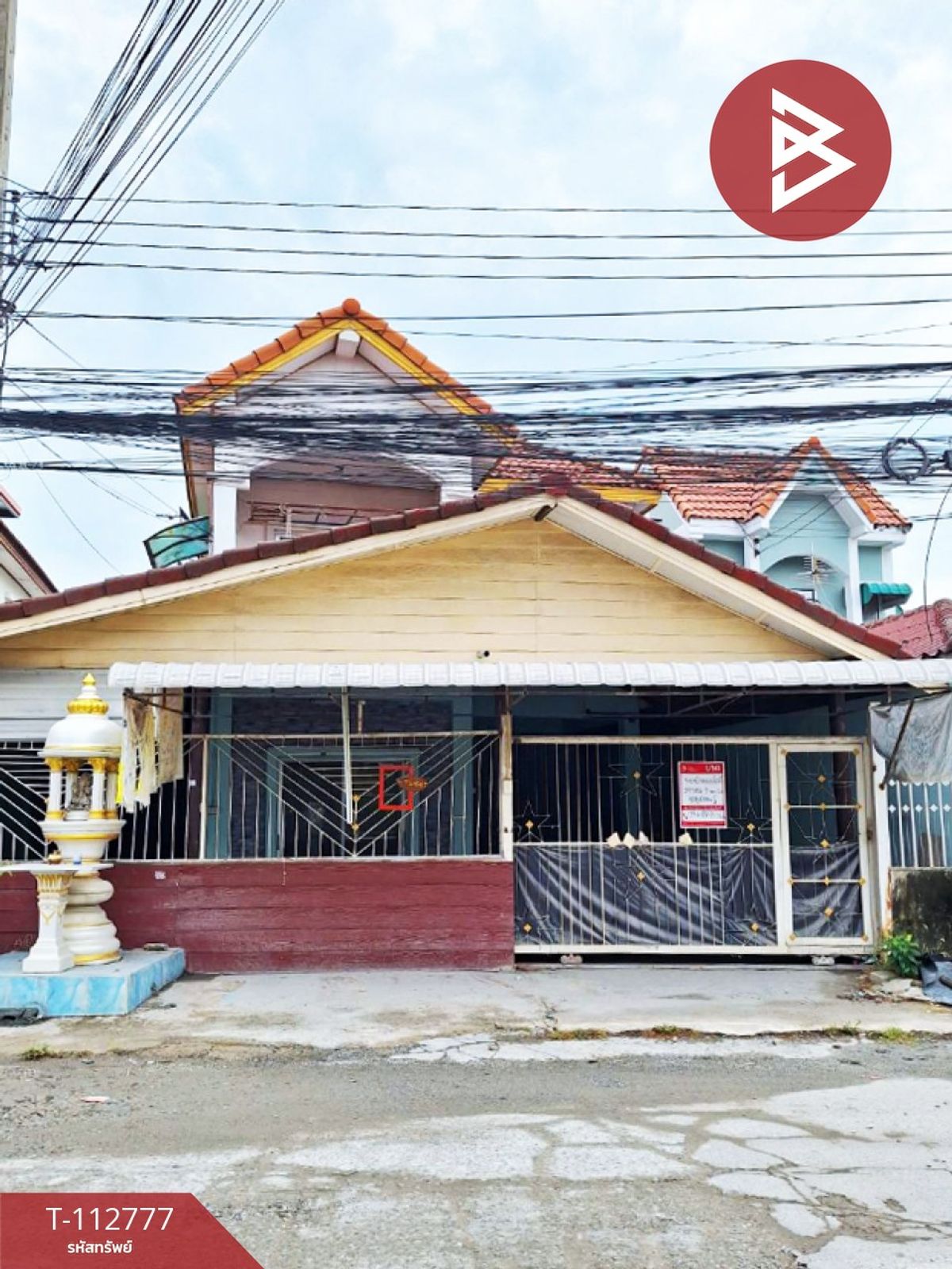 ขายบ้านมีนบุรี-ร่มเกล้า : ขายบ้านเดี่ยว หมู่บ้านอมรทรัพย์ หนองจอก กรุงเทพมหานคร พร้อมเข้าอยู่