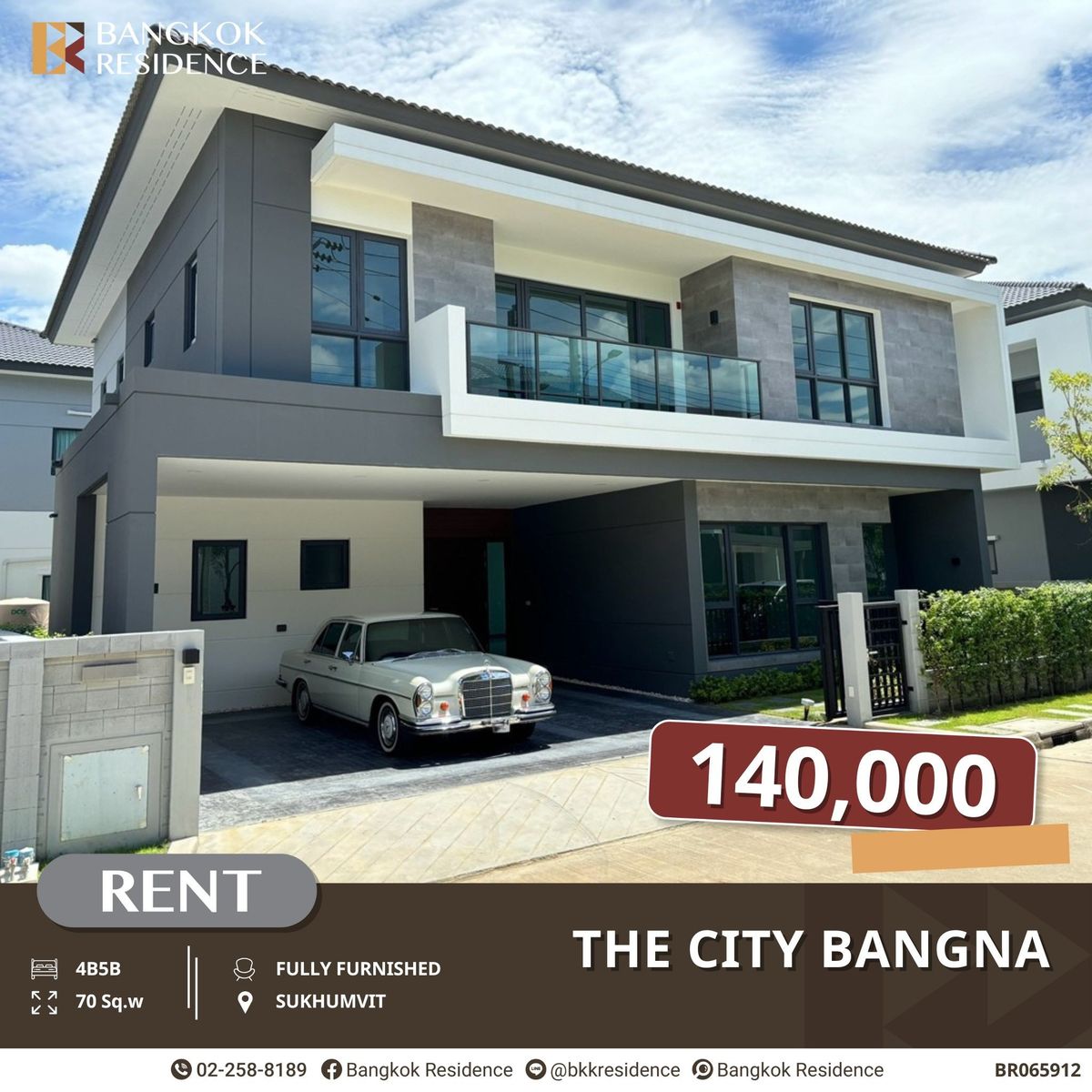 ให้เช่าบ้านบางนา แบริ่ง ลาซาล : The City Bangna บ้านเดี่ยว 2 ชั้นสุดหรู ใกล้ Mega Bangna