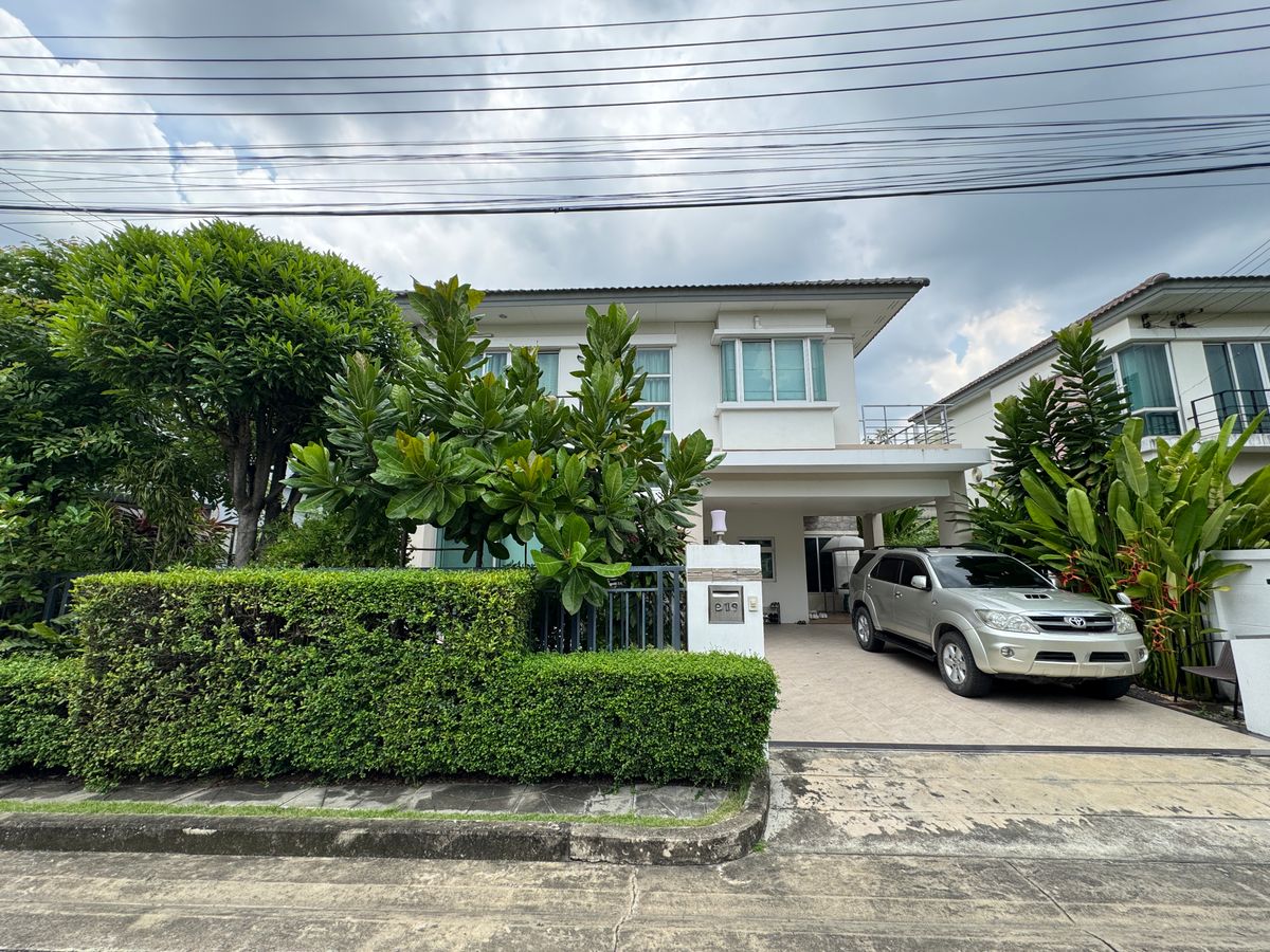 For SaleHouseNawamin, Ramindra : House for Sale – Life Bangkok Boulevard Ramintra 23 🌟 Prime location! Just steps from Ladplakao Station on the Pink MRT Line