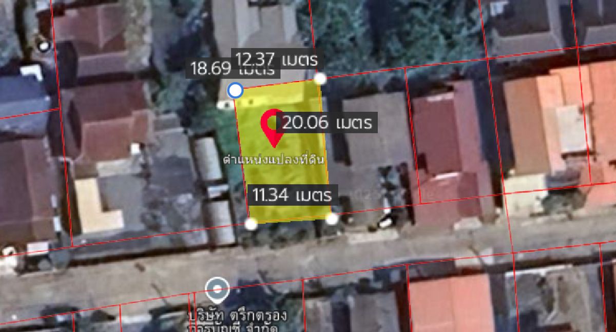 ขายที่ดินนวมินทร์ รามอินทรา : ที่ดินเปล่า 60 ตร.ว. ซอย นวมินทร์ 163 / (ขาย), Vacant land 60 sq.w. Soi Nawamin 163 / (FOR SALE) TAN828
