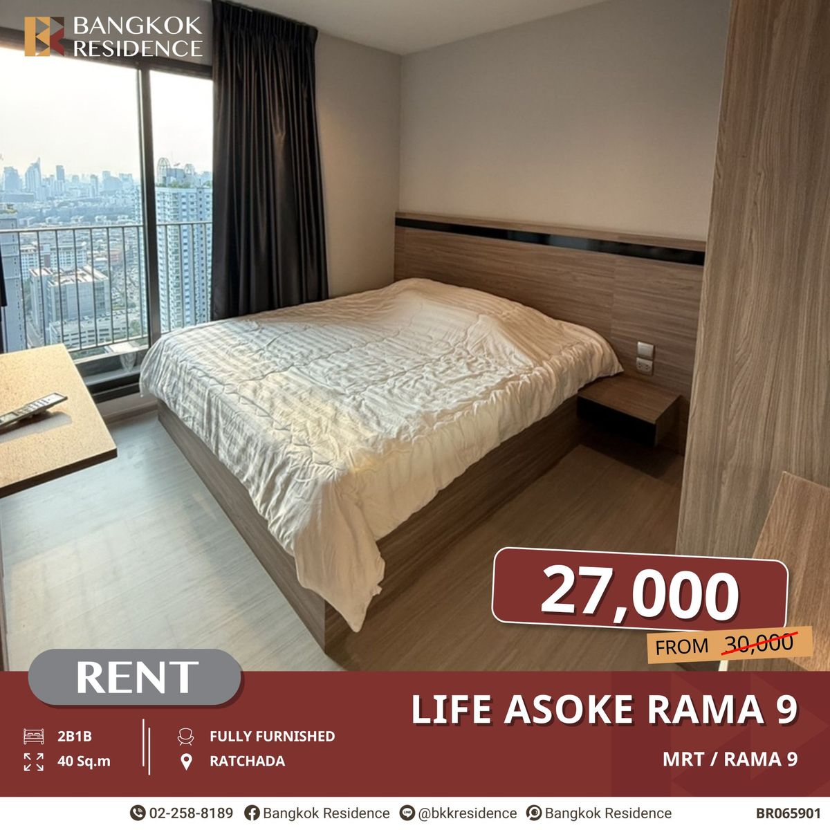 ให้เช่าคอนโดพระราม 9 เพชรบุรีตัดใหม่ RCA : ชีวิตติดห้าง! Life Asoke - Rama 9 ใกล้ MRT พระราม 9
