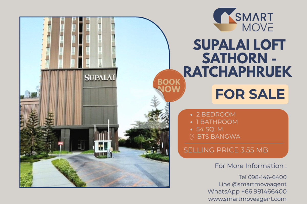 For SaleCondoThaphra, Talat Phlu, Wutthakat : 🔥 For Sale !! 🔥 Code C20240201766..........Supalai Loft Sathorn - Ratchaphruek, 2 bedroom, 1 bathroom, high floor 20++, Partly Furnished, Special Deal!!📣📣