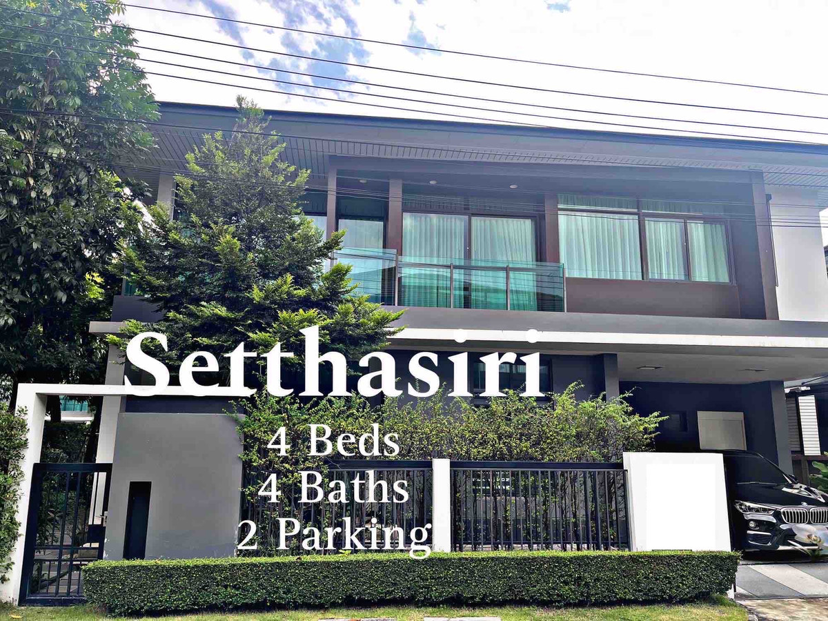 บ้านพัฒนาการ ศรีนครินทร์ : ให้เช่า เศรษฐสิริ กรุงเทพกรีฑา แปลงมุม 4 ห้องนอน ใกล้ Brighton College 