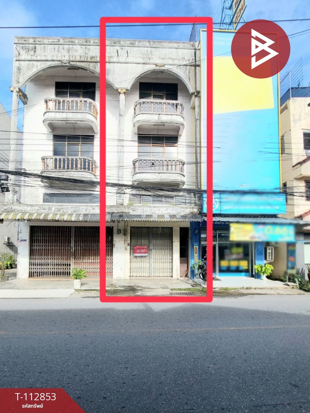 ขายอาคารพาณิชย์นครศรีธรรมราช : ขายอาคารพาณิชย์ 3.5 ชั้น ถ.ท่าช้าง เนื้อที่ 16.5 ตร.วา คลัง นครศรีธรรมราช