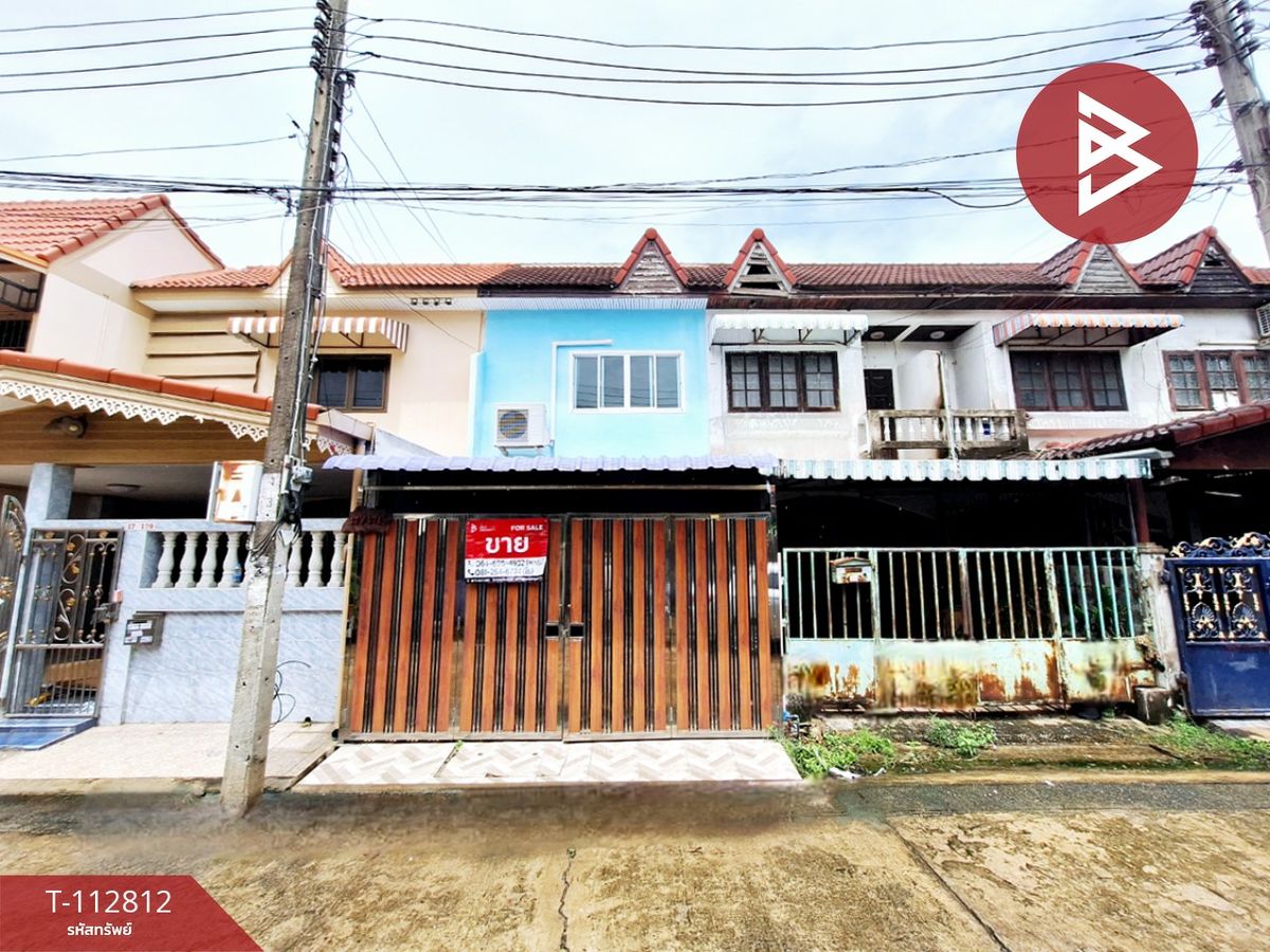 ขายทาวน์โฮมมีนบุรี-ร่มเกล้า : ขายทาวน์เฮ้าส์ หมู่บ้านเจริญชัย 4 รามคำแหง 174 มีนบุรี กรุงเทพมหานคร