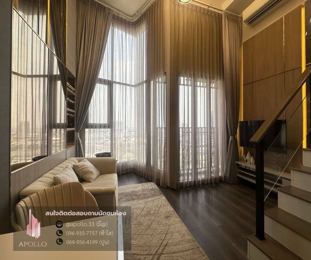 For RentCondoKasetsart, Ratchayothin : 💥Knightsbridge Space Ratchayothin Room with Night Bridge Space Ratchayothin