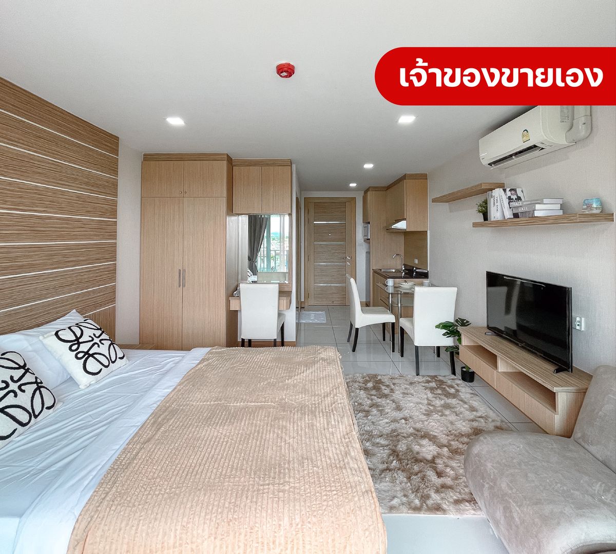 For SaleCondoPattaya, Bangsaen, Chonburi : ✨ Welcome Condo - New Condo in Modern style near the sea. ✨ 📍 Only 1.89 million baht with full furniture! Go in immediately