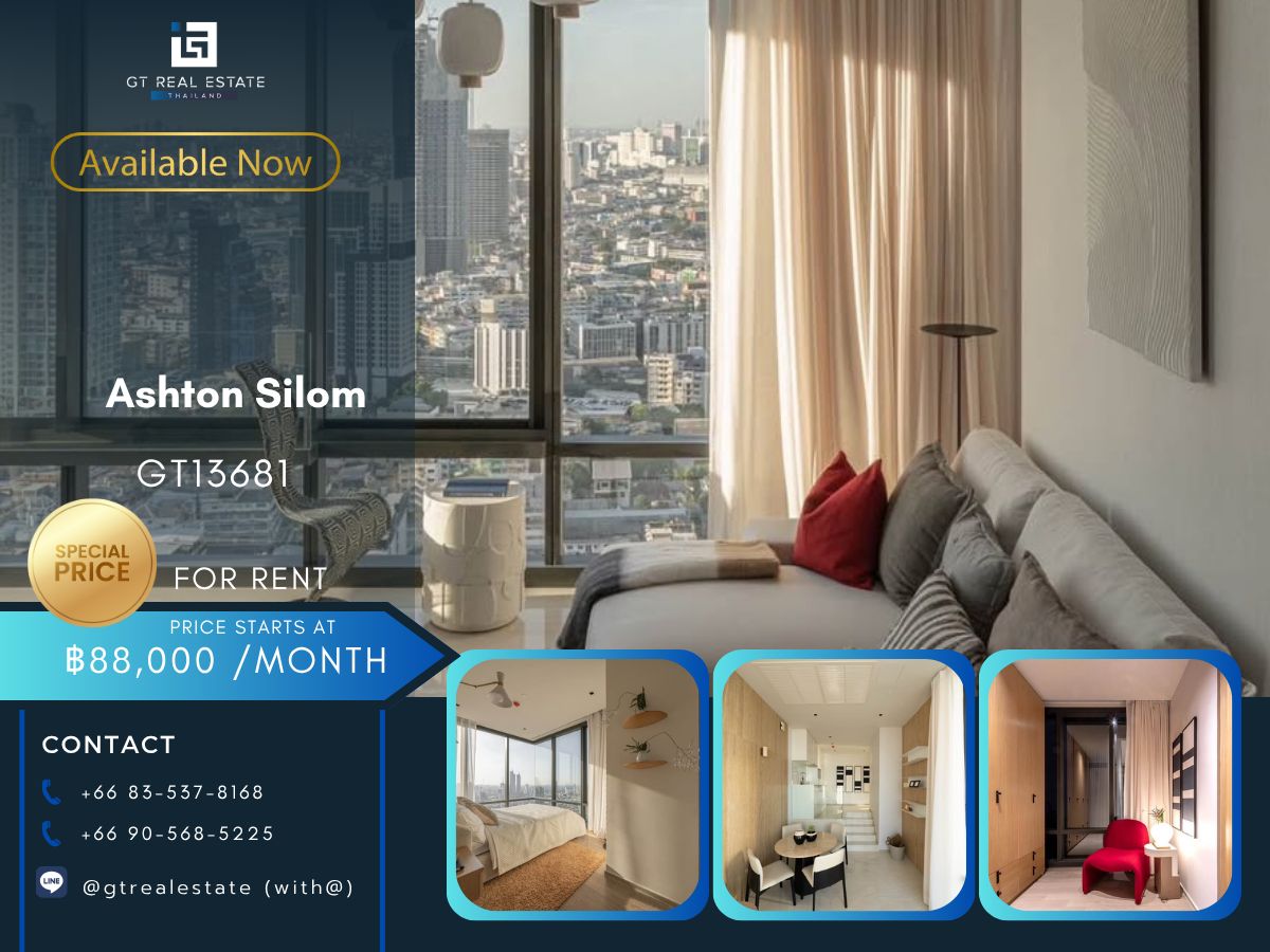 ให้เช่าคอนโดสีลม ศาลาแดง บางรัก : คอนโด Ashton Silom เดินทางสะดวก ใกล้รถไฟฟ้าบีทีเอส มีรถรับส่ง ห้องสวยมาก เฟอร์นิเจอร์ครบ พร้อมอยู่!!