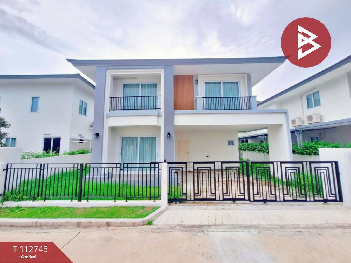 ขายบ้านมหาชัย สมุทรสาคร : ขายบ้านเดี่ยว หมู่บ้านวิลลาเรส พระราม 2-เอกชัย (VillaRes Rama 2-Ekkachai) สมุทรสาคร