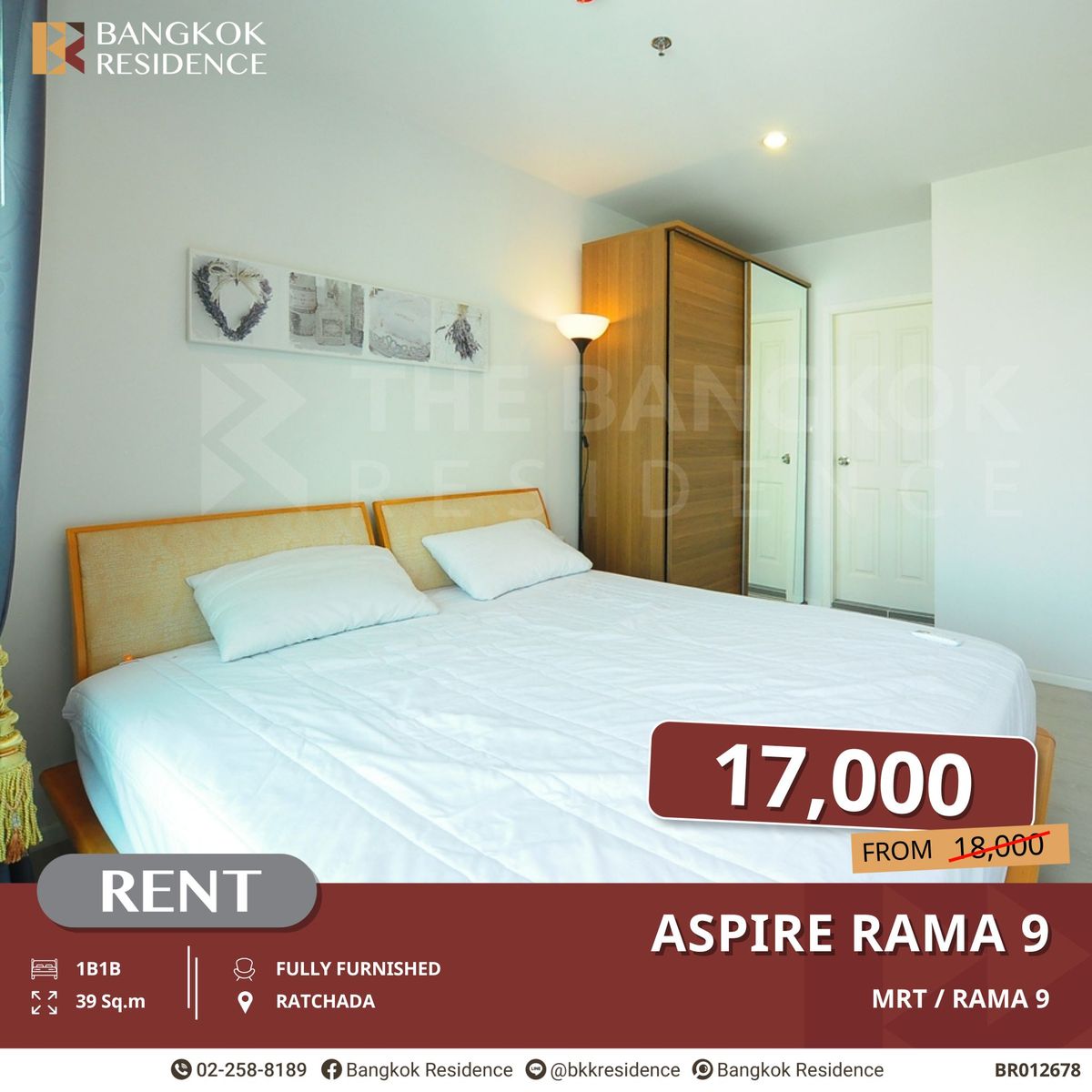 ให้เช่าคอนโดพระราม 9 เพชรบุรีตัดใหม่ RCA : ทำเลเริศเกิน!! Aspire Rama 9 ใกล้ MRT พระราม 9