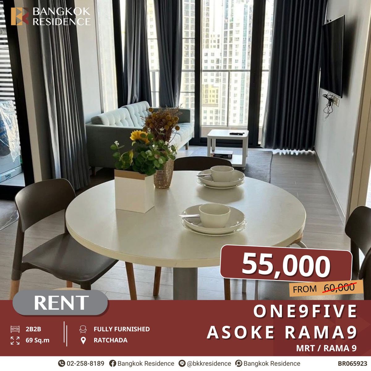 ให้เช่าคอนโดพระราม 9 เพชรบุรีตัดใหม่ RCA : One9Five Asoke - Rama9 โซน NEW CBD สุดฮอต! ใกล้ MRT พระราม 9