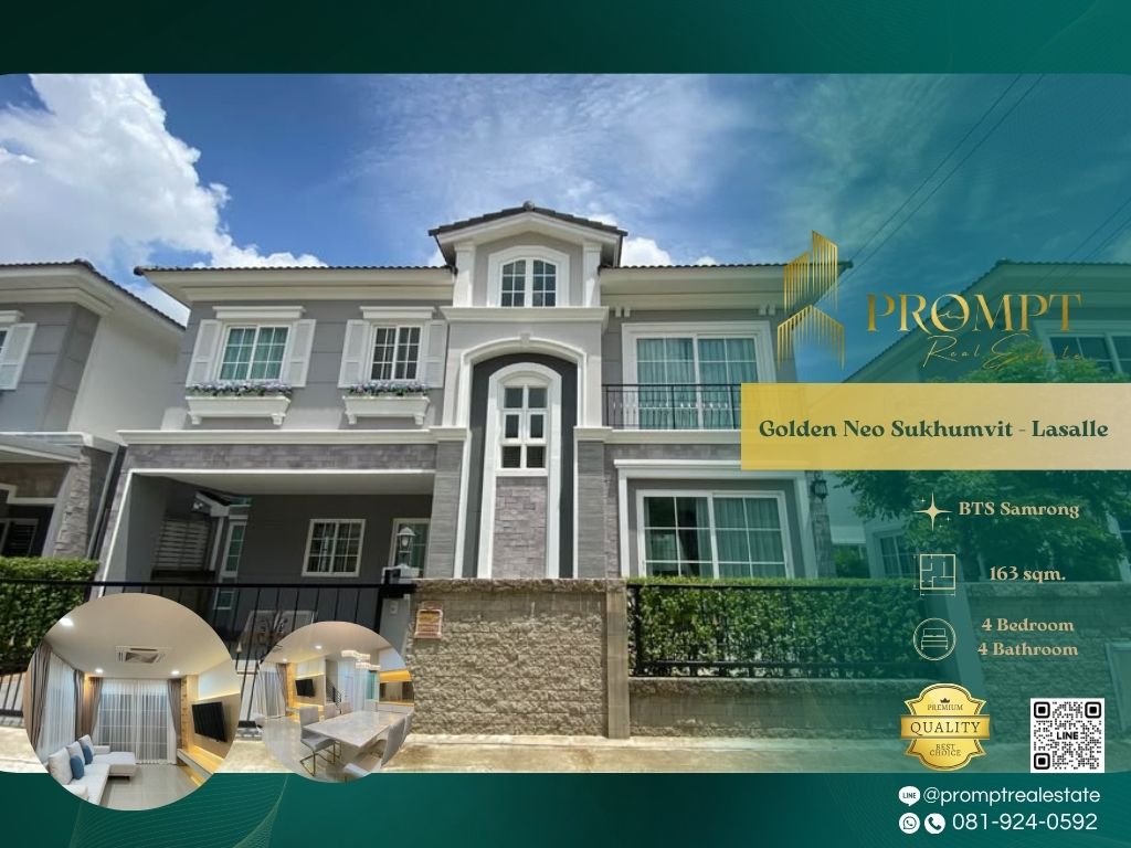 ให้เช่าบ้านสมุทรปราการ สำโรง : GH01267 - Golden Neo Sukhumvit - Lasalle :  โกลเด้น นีโอ สุขุมวิท - ลาซาล
