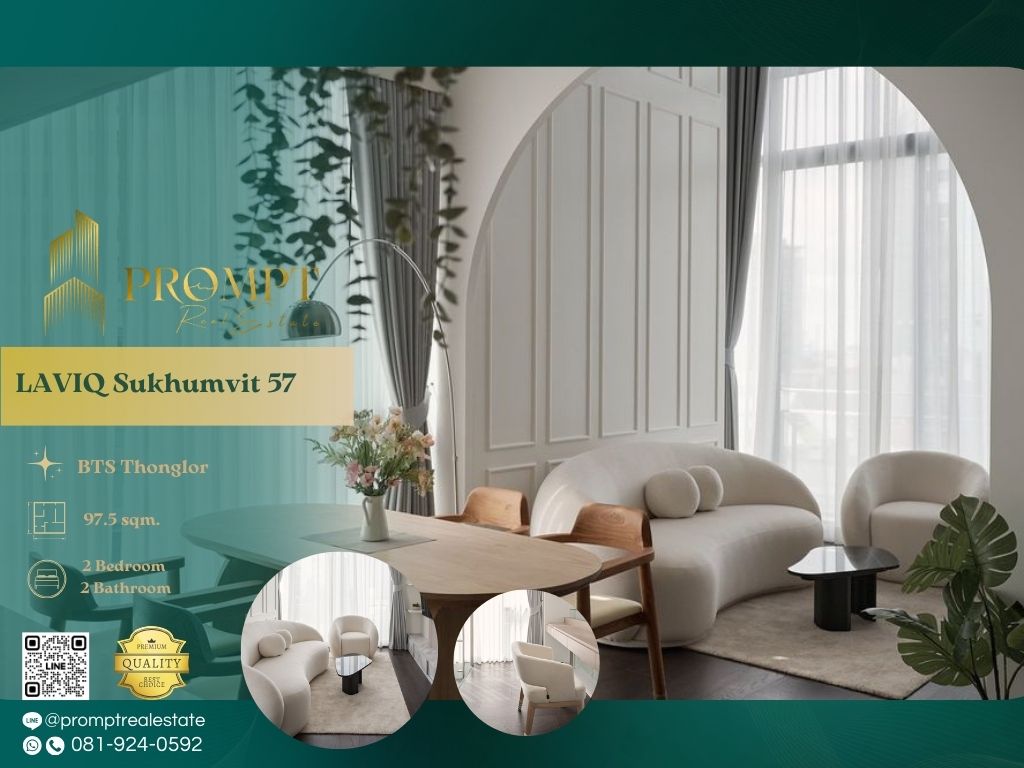 ให้เช่าคอนโดสุขุมวิท อโศก ทองหล่อ : KL04370 - LAVIQ Sukhumvit 57 :  ลาวิค สุขุมวิท 57 - BTS Thonglor