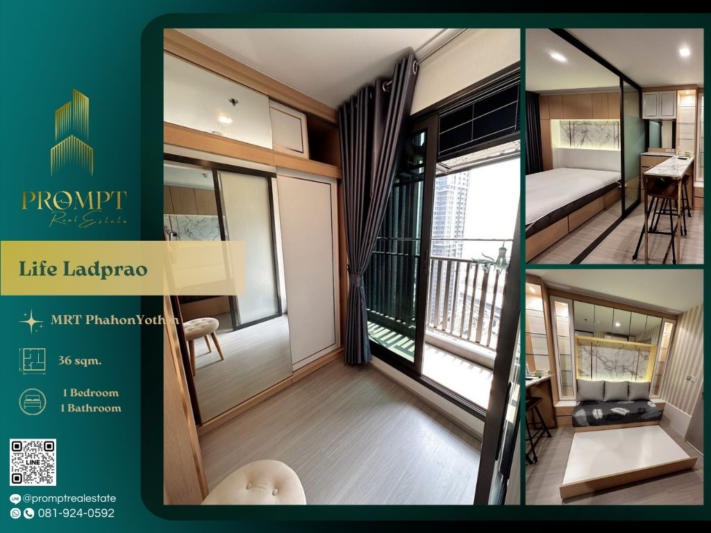 ให้เช่าคอนโดลาดพร้าว เซ็นทรัลลาดพร้าว : KL04971 - Life Ladprao :  ไลฟ์ ลาดพร้าว - MRT PhahonYothin / BTS HaYekLadPrao / CentralLadprao