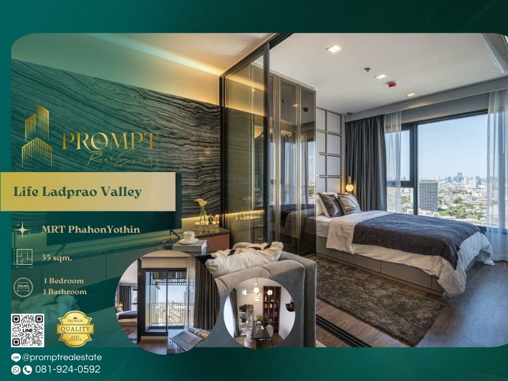 ให้เช่าคอนโดลาดพร้าว เซ็นทรัลลาดพร้าว : KL04973 - Life Ladprao Valley :  ไลฟ์ ลาดพร้าว วัลเล่ย์ - MRT PhahonYothin / BTS HaYekLadPrao / CentralLadprao