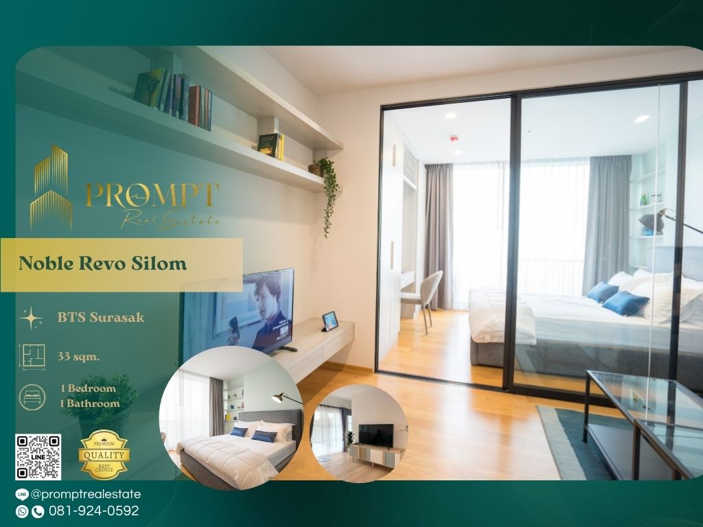 ให้เช่าคอนโดสาทร นราธิวาส : MN04811 - Noble Revo Silom :  โนเบิล รีโว สีลม - BTS Surasak / Saint Louis Hospital