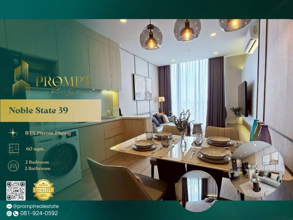 ให้เช่าคอนโดสุขุมวิท อโศก ทองหล่อ : MN04813 - Noble State 39 :  โนเบิล สเตท 39 - BTS Phrom Phong / The Emporium / EmQuartier