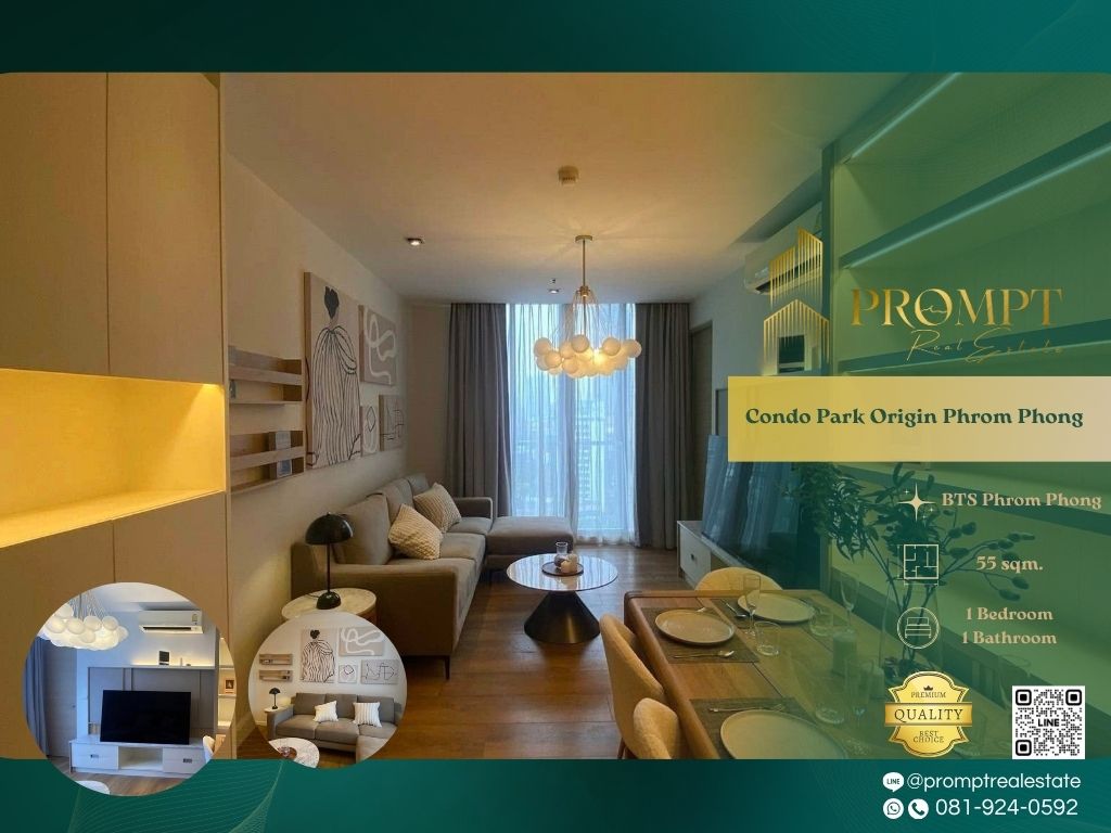 ให้เช่าคอนโดสุขุมวิท อโศก ทองหล่อ : OP01872 - Condo Park Origin Phrom Phong :  คอนโด พาร์ค ออริจิ้น พร้อมพงษ์ - BTS Phrom Phong / Emporium