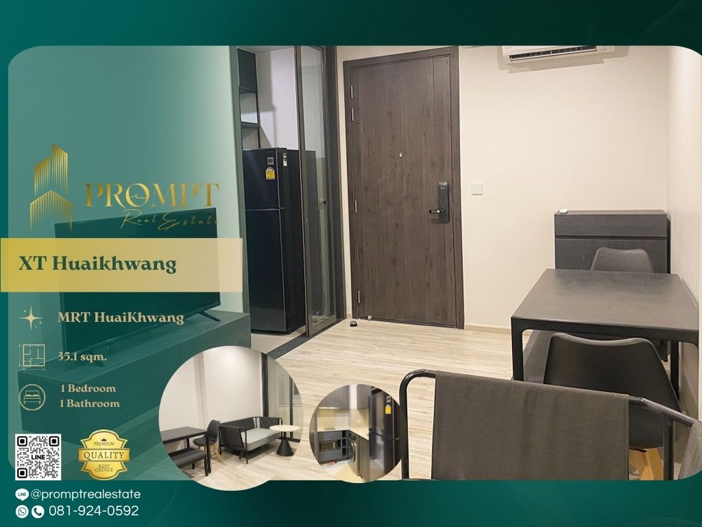 ให้เช่าคอนโดรัชดา ห้วยขวาง : WX01267 - XT Huaikhwang :  เอ็กซ์ที ห้วยขวาง - MRT HuaiKhwang / Central Rama 9 / Fortune Tower Rama 9