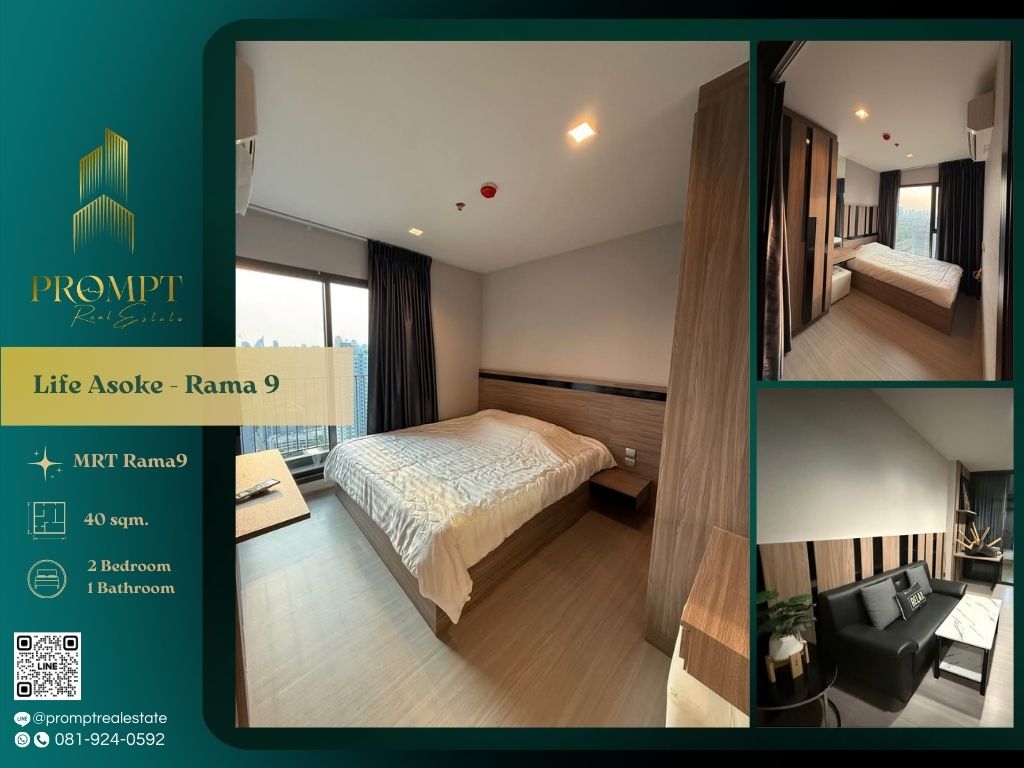 For RentCondoRama9, Petchburi, RCA : KL04969 - Life Asoke - Rama 9 :  ไลฟ์ อโศก - พระราม 9 - MRT Rama9 / CentralRama9 / ARL Makkasan