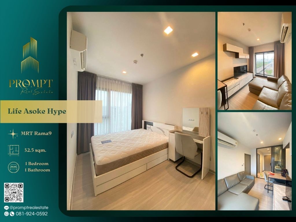 For RentCondoRama9, Petchburi, RCA : KL04972 - Life Asoke Hype :  ไลฟ์ อโศก ไฮป์ - MRT Rama9 / CentralRama9 / ARL Makkasan